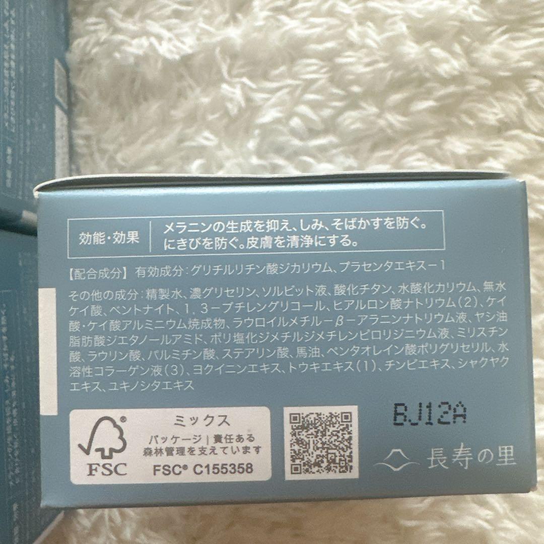 【新品未開封】shikari 洗顔　リフィル　10個セット