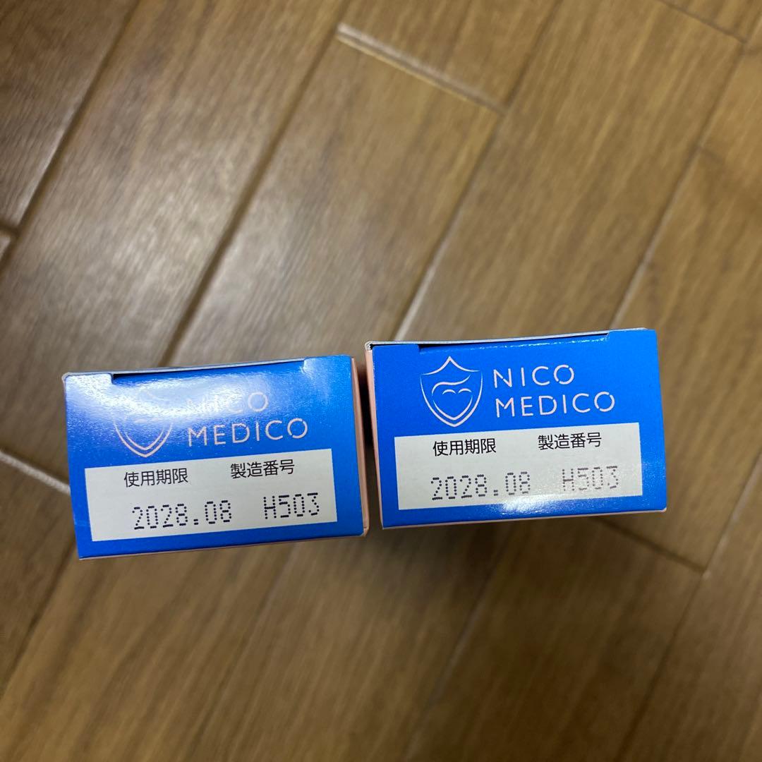 NICOMEDICO　ニコメディコ　キョータップTFクリームEX フットケア