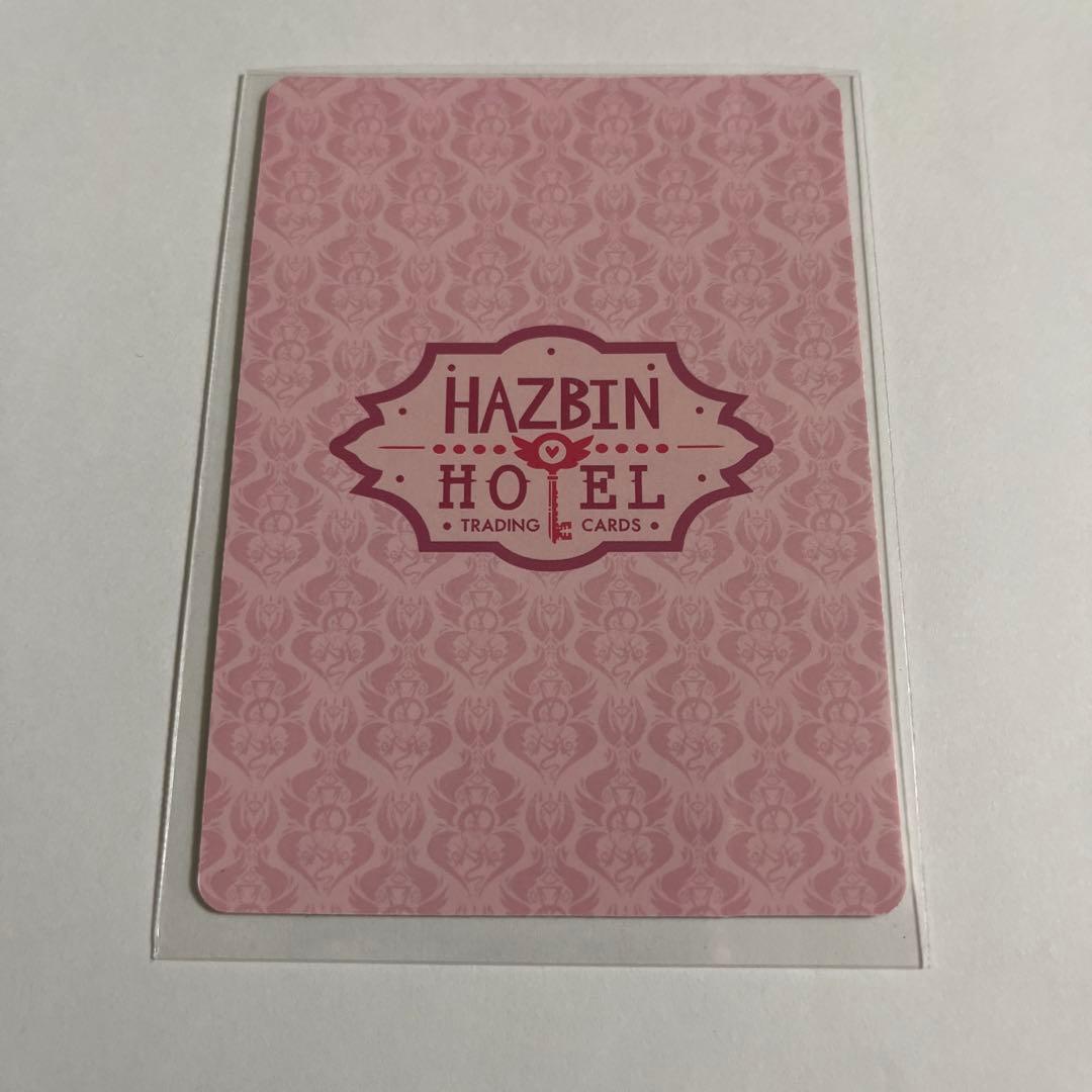 【2nd】HAZBINHOTEL 30/60 foil