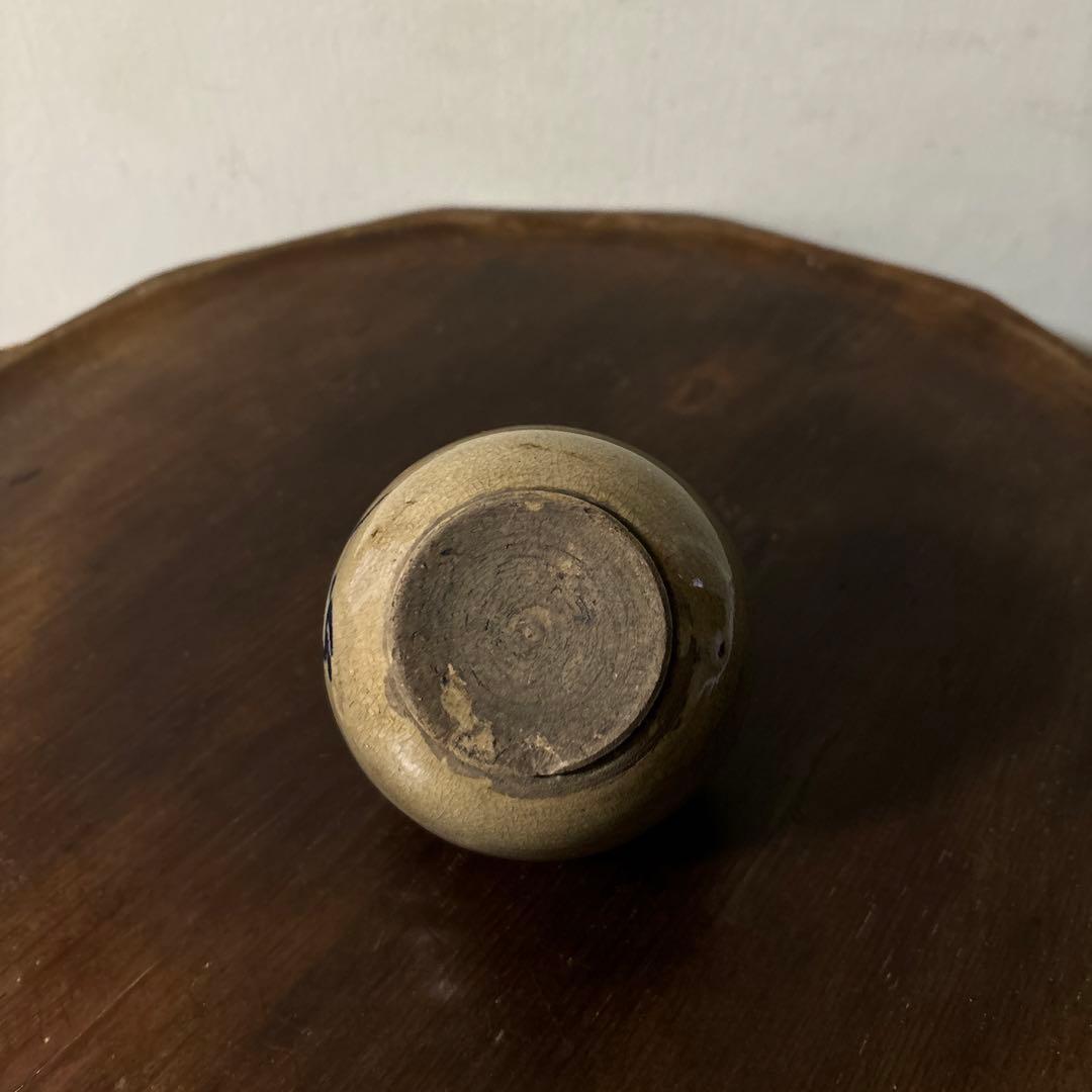 古瀬戸　丹波油壷　古伊万里　江戸時代 小壺 花器 民藝 骨董検:白洲正子　李朝