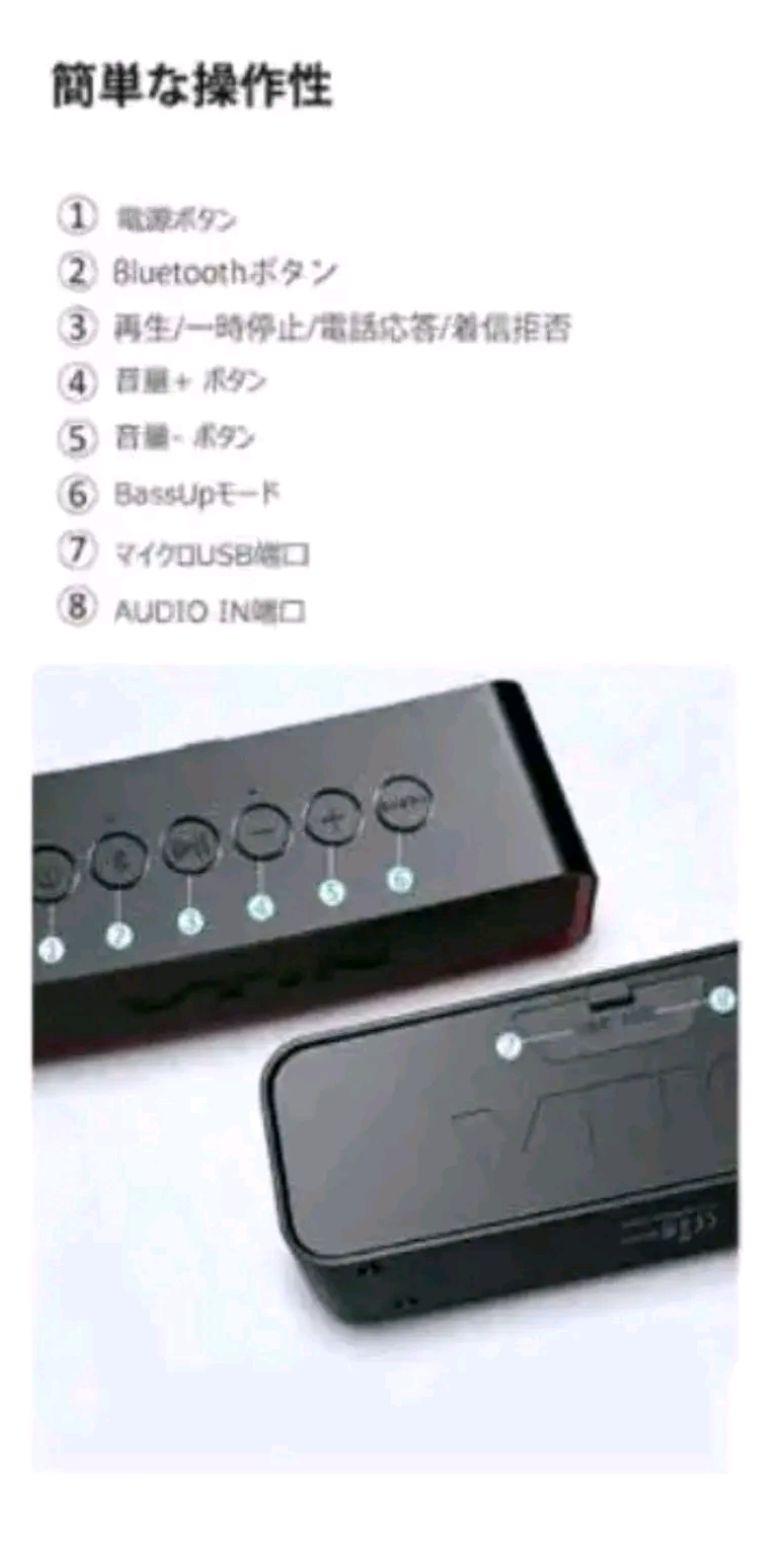 VTIN R2 ワイヤレススピーカー 【レア物】ポータブルスピーカー
