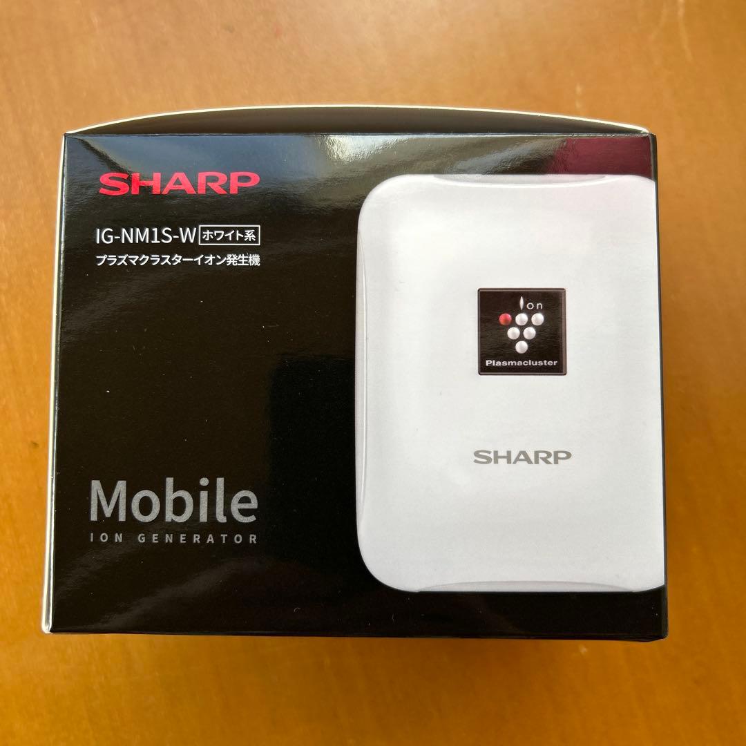 SHARP プラズマクラスター イオン発生機