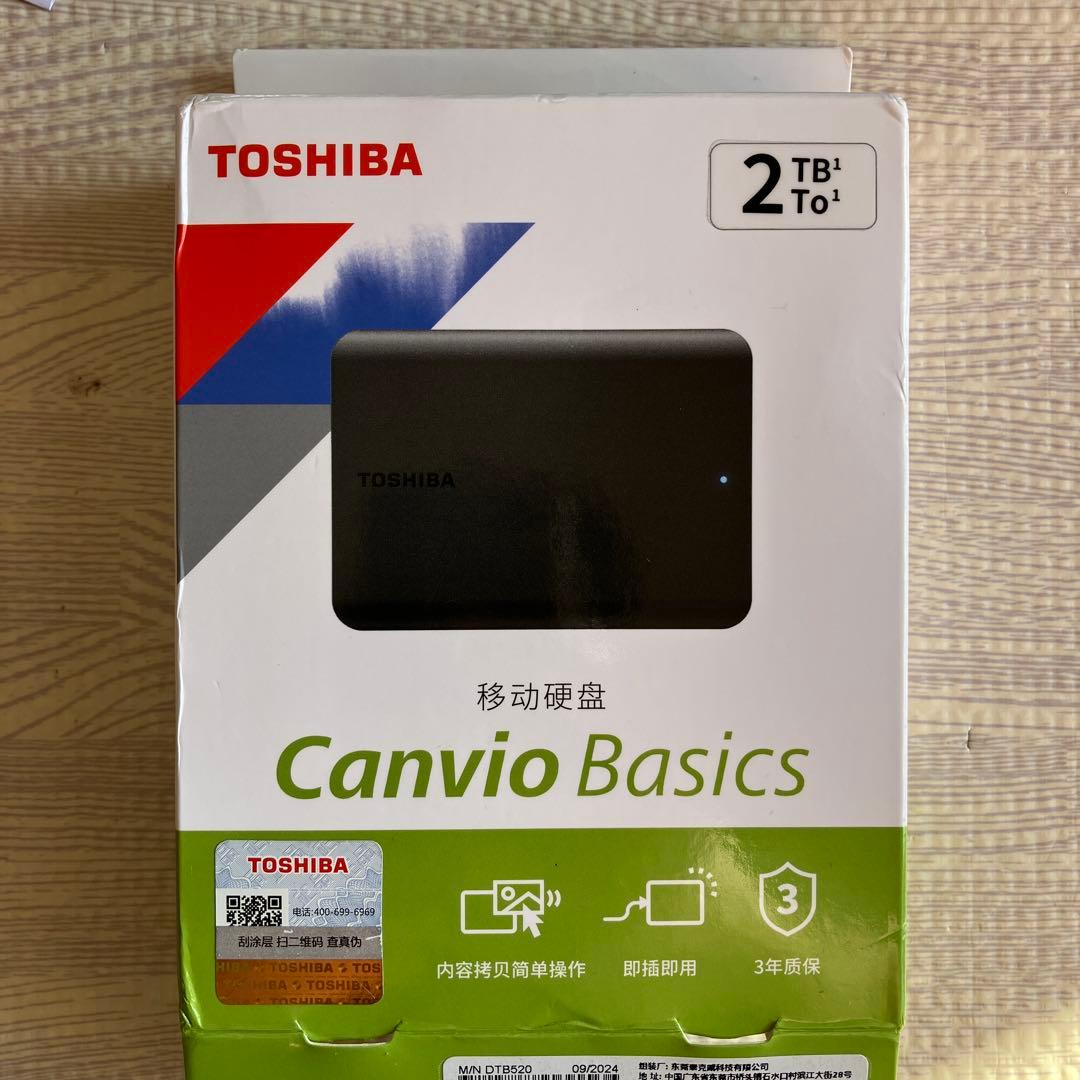TOSHIBA Canvio Basics 2TB 外付けHDD