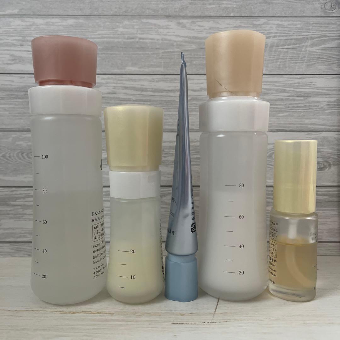 Domohorn Wrinkle 基本4点セット＆つややかオイル ＆サンプル付