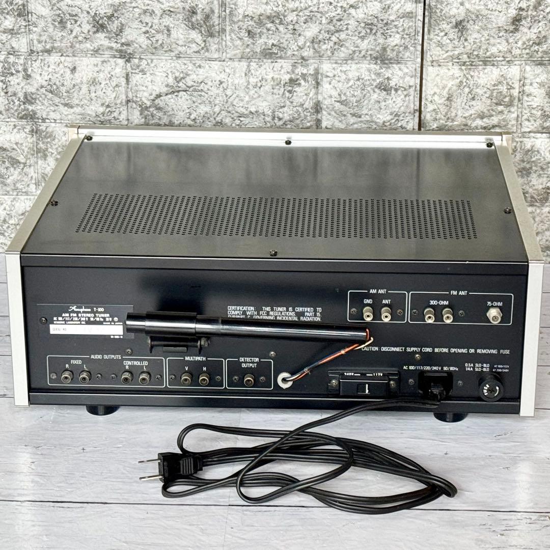 Accuphase インテグレーテッド・アンプ E-550 ＋ ラジオチューナー