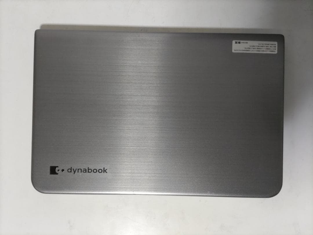 タッチパネル！！ 東芝 dynabook 8GB SSD 128GB★J6