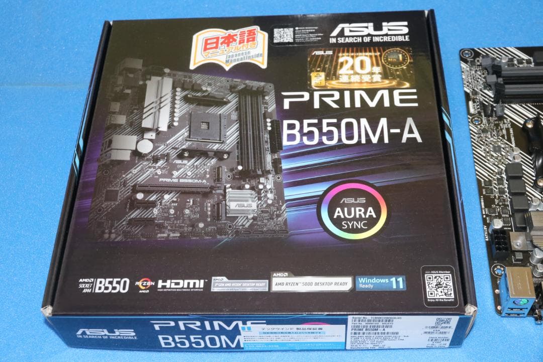 週末値引き　ASUS マザーボード　Prime B550M-A