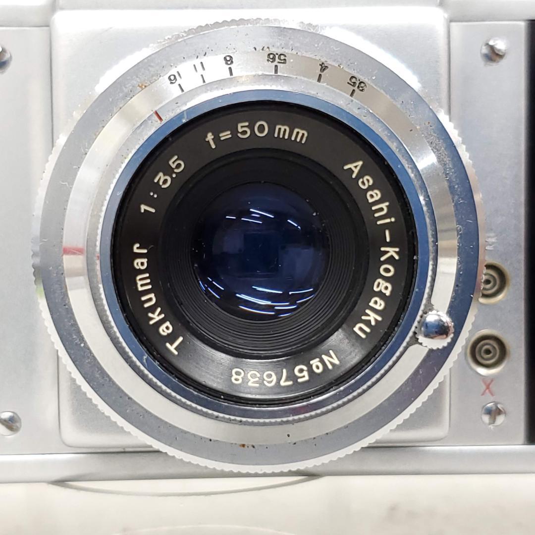 【動作確認済】 ASAHI Asahiflex G03-0220-10v