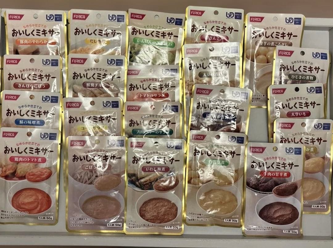 やさしい献立なめらかごはん3箱・おいしくミキサー21品・トロミスマイル