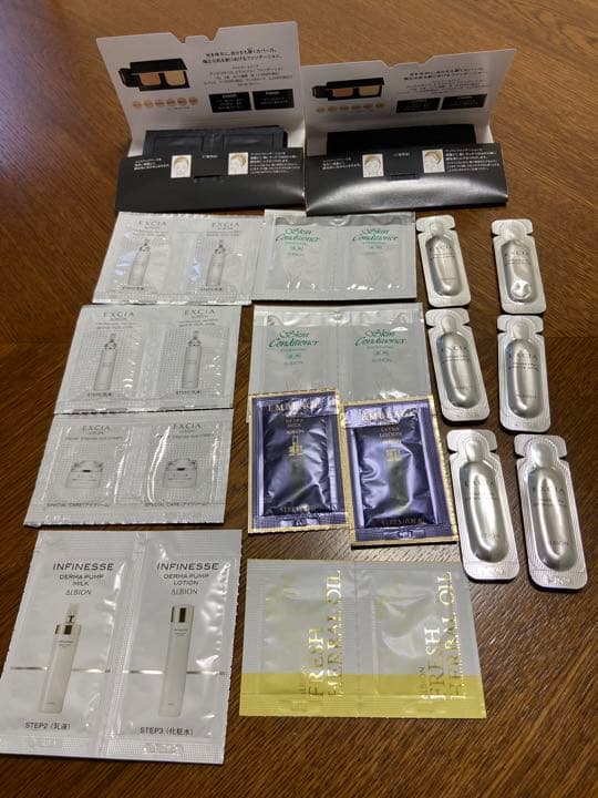 アルビオン　サンプルセット