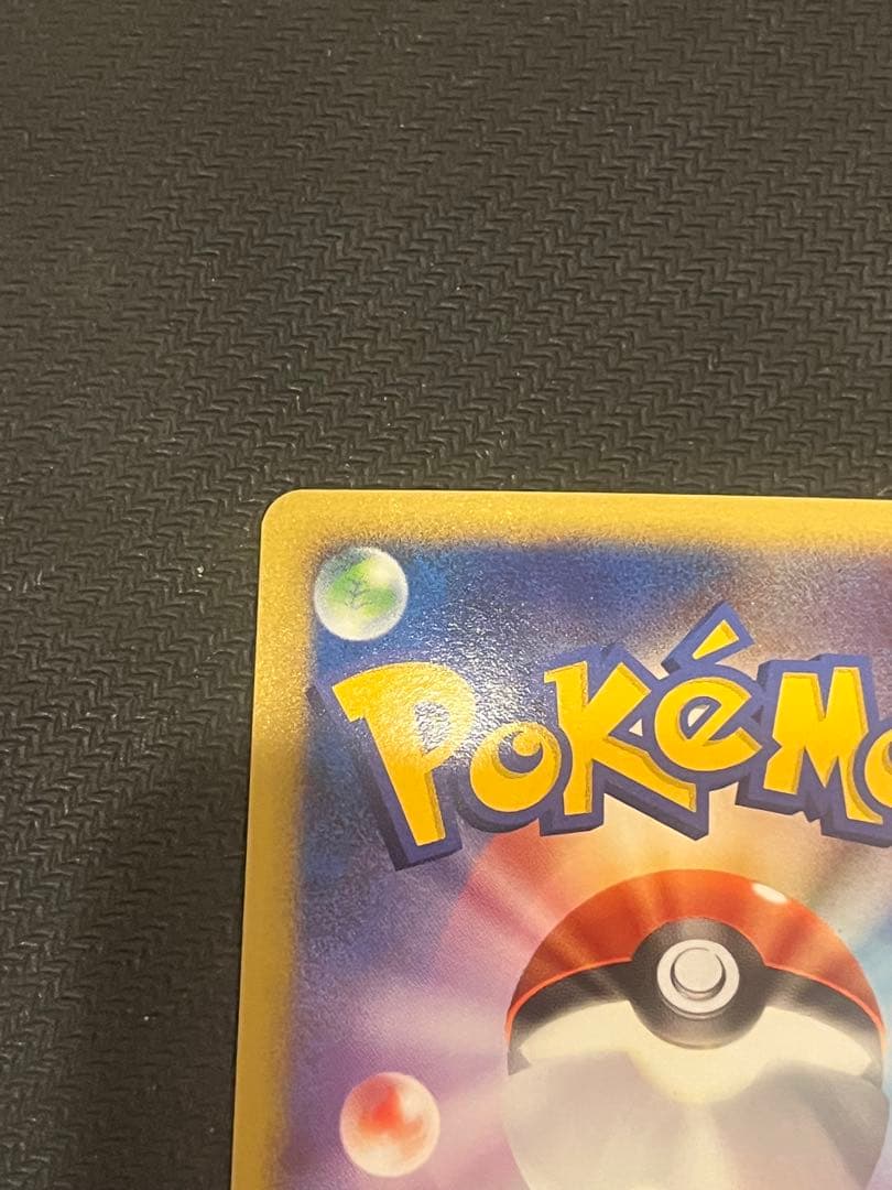 ポケモンカード ミュウ LV40