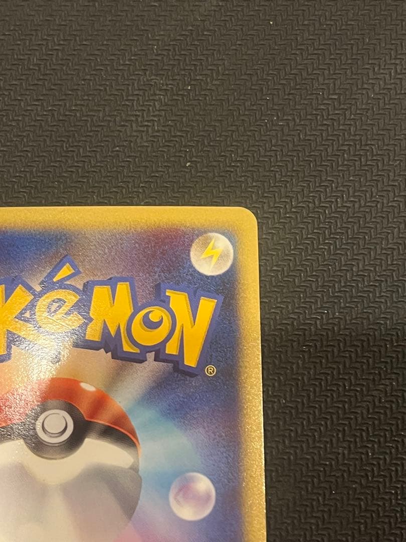 ポケモンカード ミュウ LV40