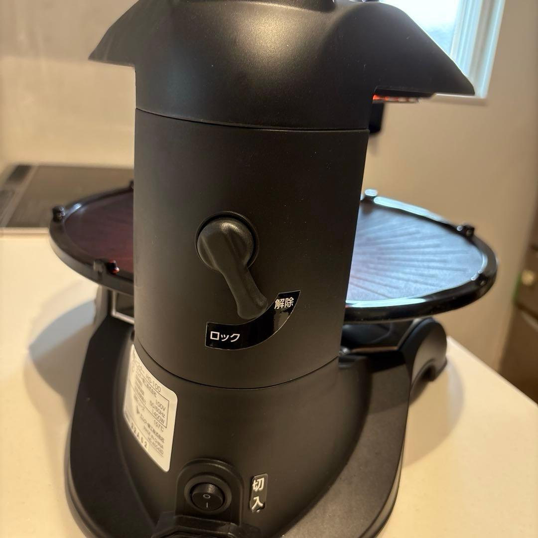 MK エムケー精工　無煙ロースター　HG-100
