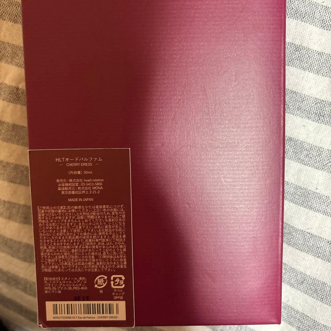 専用 Herlipto 香水 Cherry Dress オードパルファム