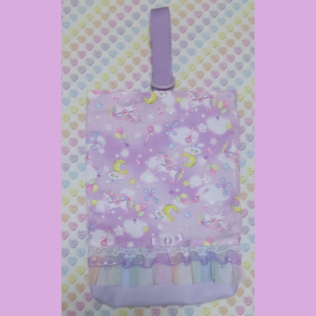 らぴら