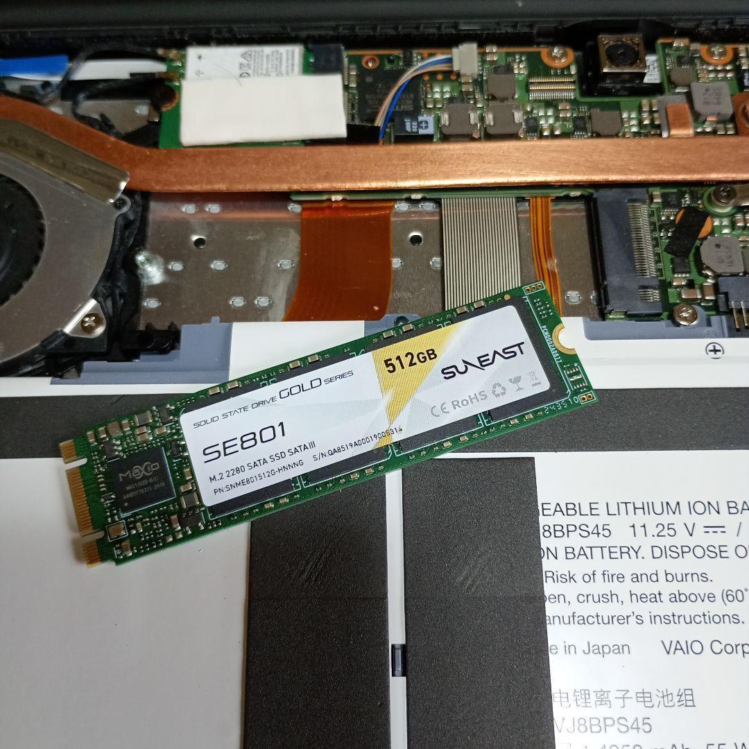 VAIO モンスターPC『Z』 タブレットPC バッテリー99% 2in1
