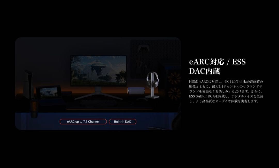 【新品未使用】BenQ MOBIUZ EX321UX