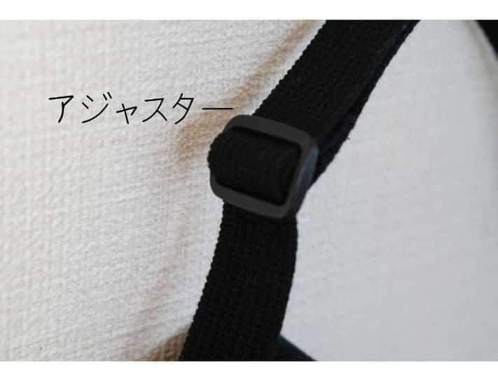 入学用品　　小学生　小学校　レッスンバッグ　電車　星　デニム　大きめ