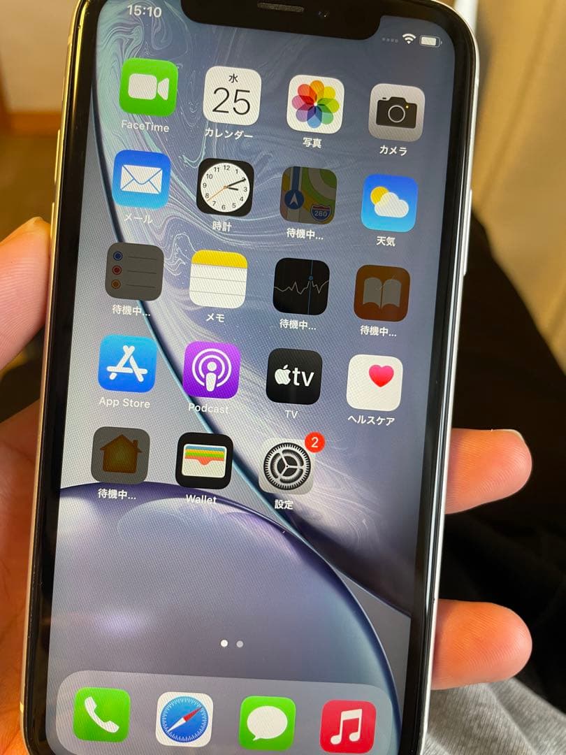 Apple iPhone XR ホワイト 6.1インチ