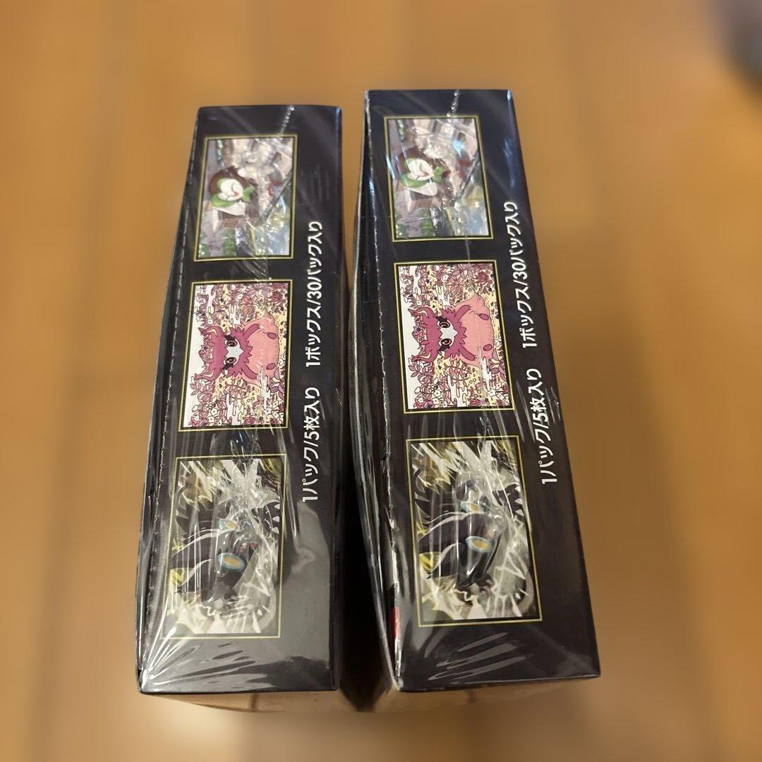 ムニキスゼロ box シュリンク付き　未サーチ