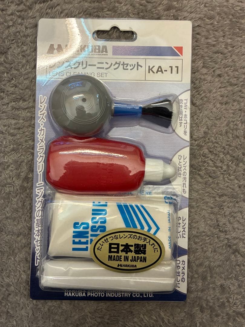 SONY ILCE−5000 ILCE-5000Y(W)