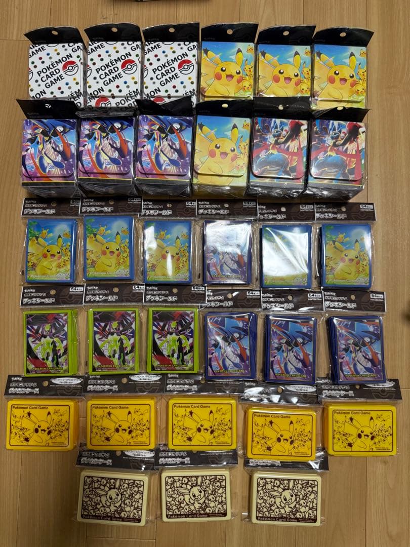 ポケモン　サプライ　まとめ売り