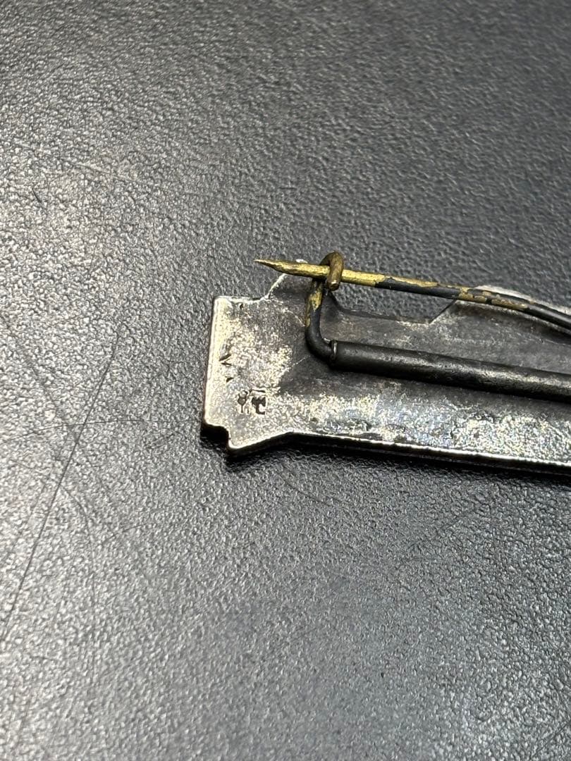 【純銀】旧制天王寺中学 校章入り射撃純銀賞 しょうき 章記バッジ 鷲モチーフ