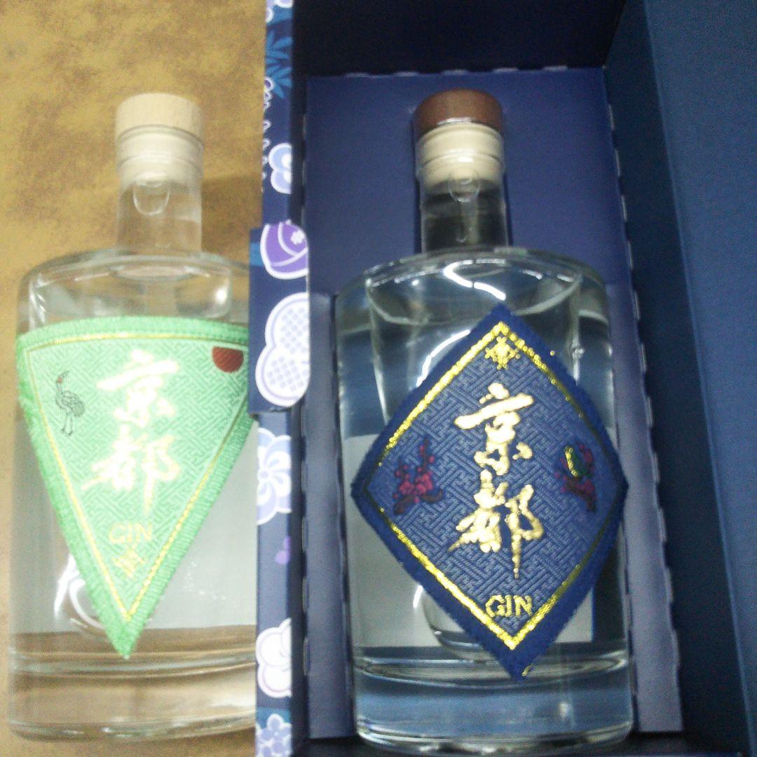 京都ジンハイクラス+京都ジン ２本セット