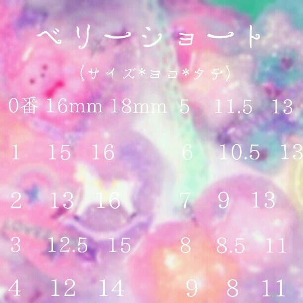 スカルプチュアチップ♡幻想ラメホロフラワーネイル❀