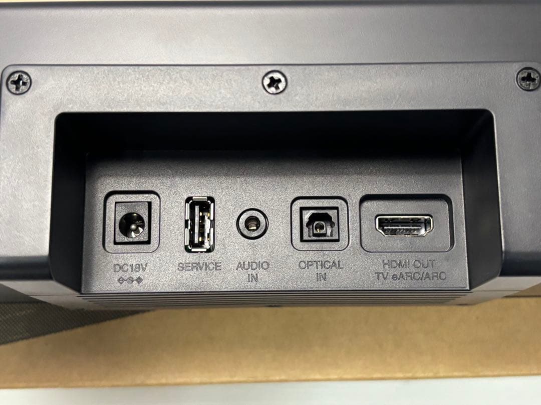 【美品/2023年製】SHARP サウンドバー HT-SB700