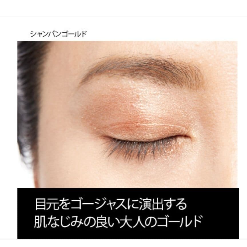 TAKAKO OHASHI マスカラとアイシャドウセット