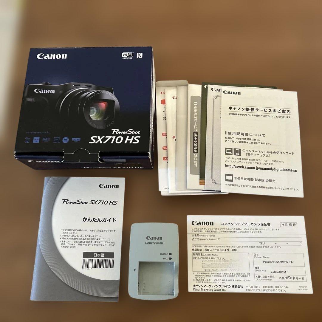 Canon PowerShot SX710 HS コンパクトデジタルカメラ