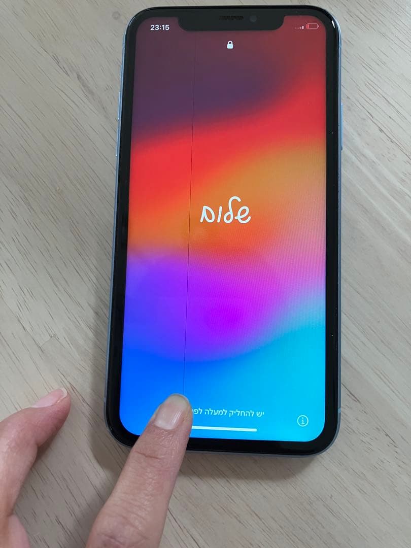 iPhone 10 R 64GB 訳あり