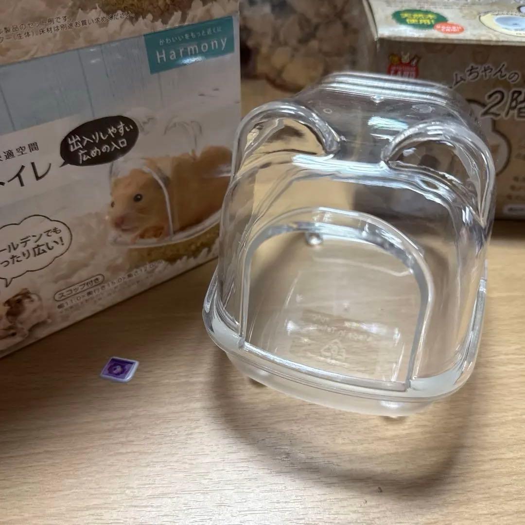 ハムスター用　飼育セット