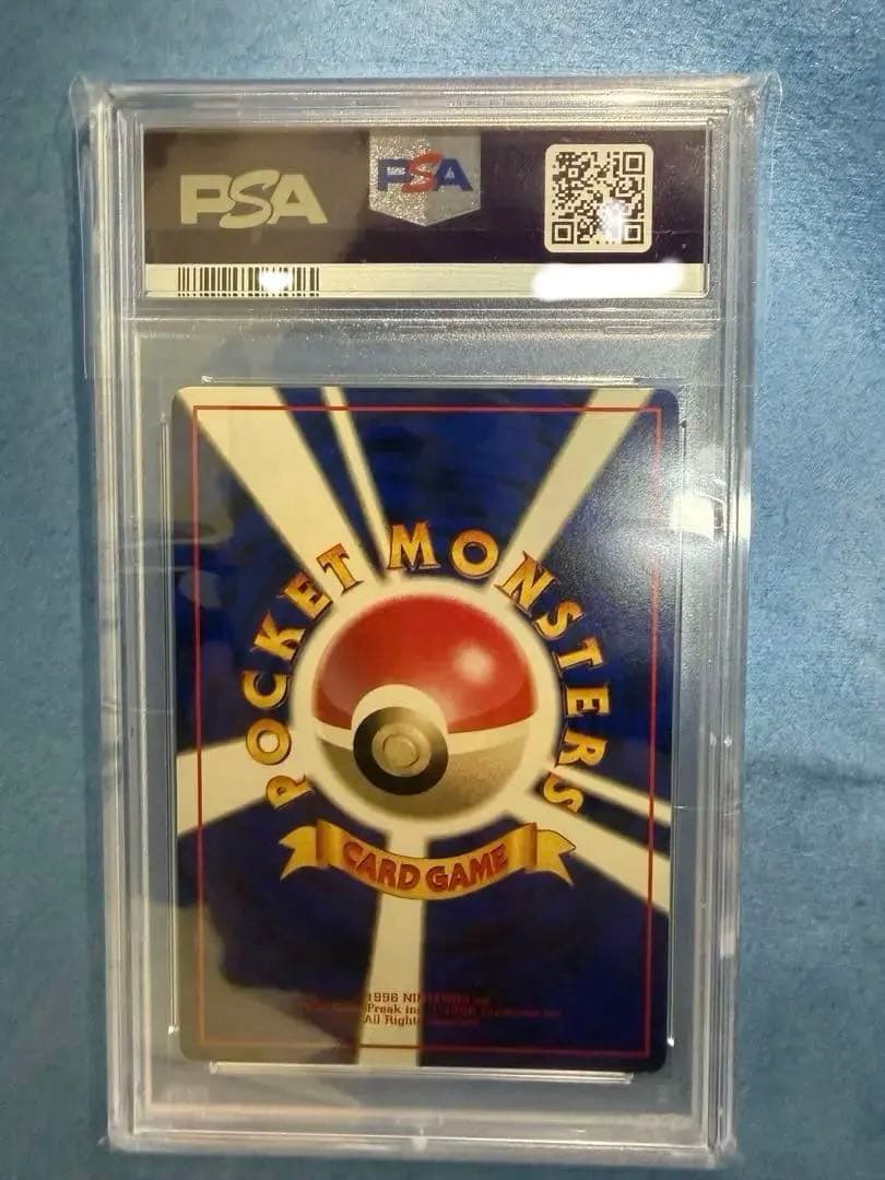 ピカチュウ　WHF 旧裏　psa9 ポケモンカード