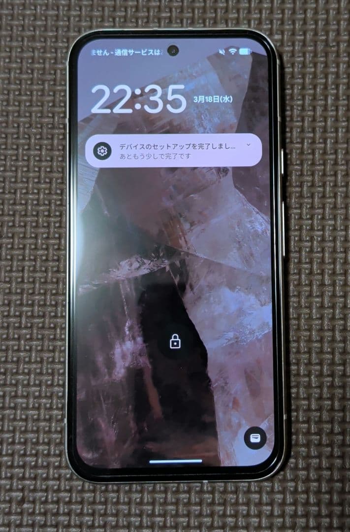 【美品】Google Pixel 8a 128GB Porcelain 本体