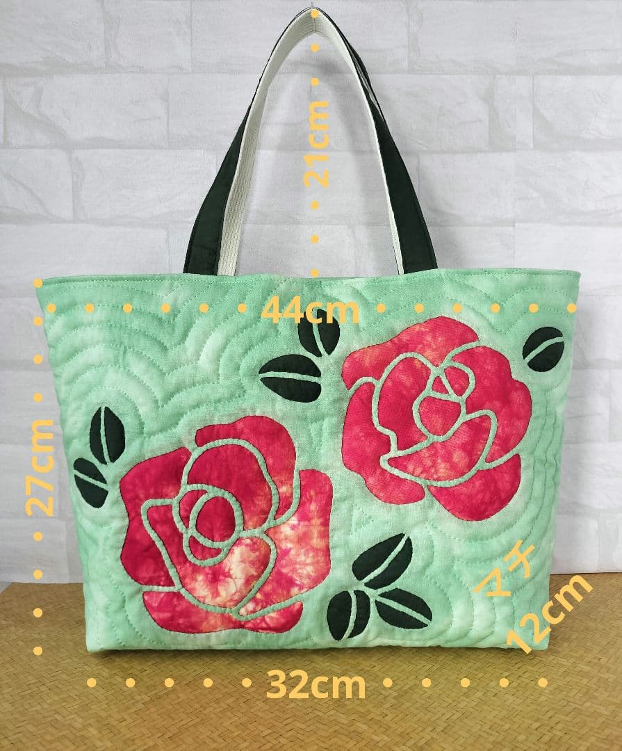 ハワイアンキルト　トートバッグ　ハンドメイド
