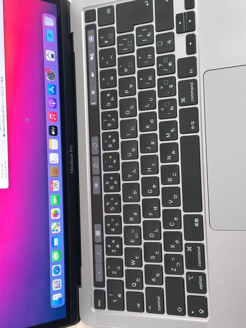 動作美品！MacBook Pro2020 Core i5•16GB •512GB