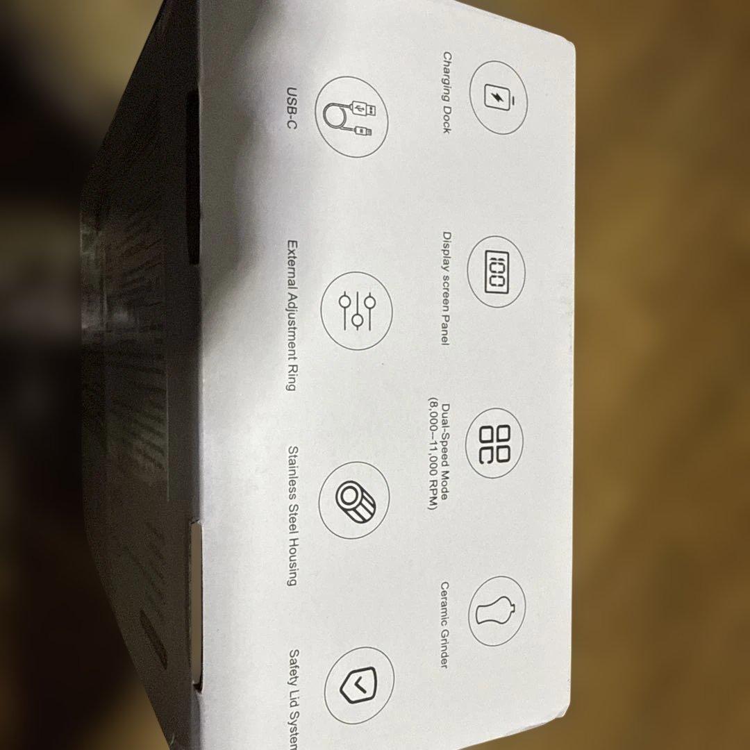 ペッパーグラインダー