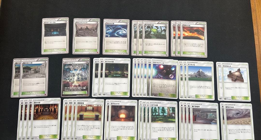 【破格】　ポケモンカード　エクストラ汎用　まとめ売り