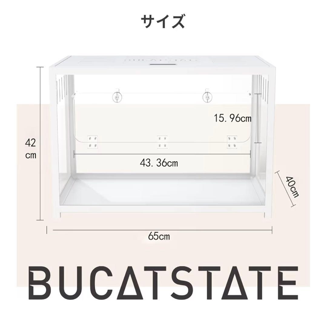 ずんずん