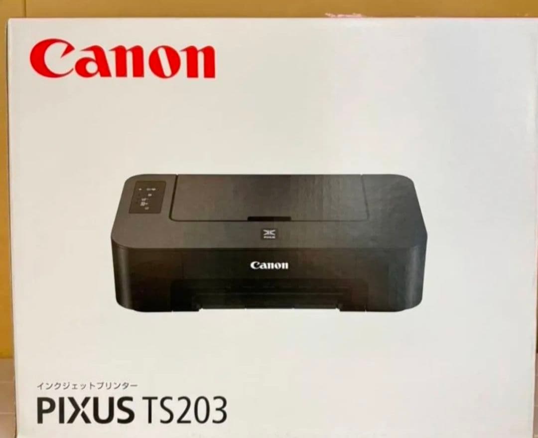 送料込★ 未使用 プリンター 本体 印刷機 CANON TS203 K6334☆