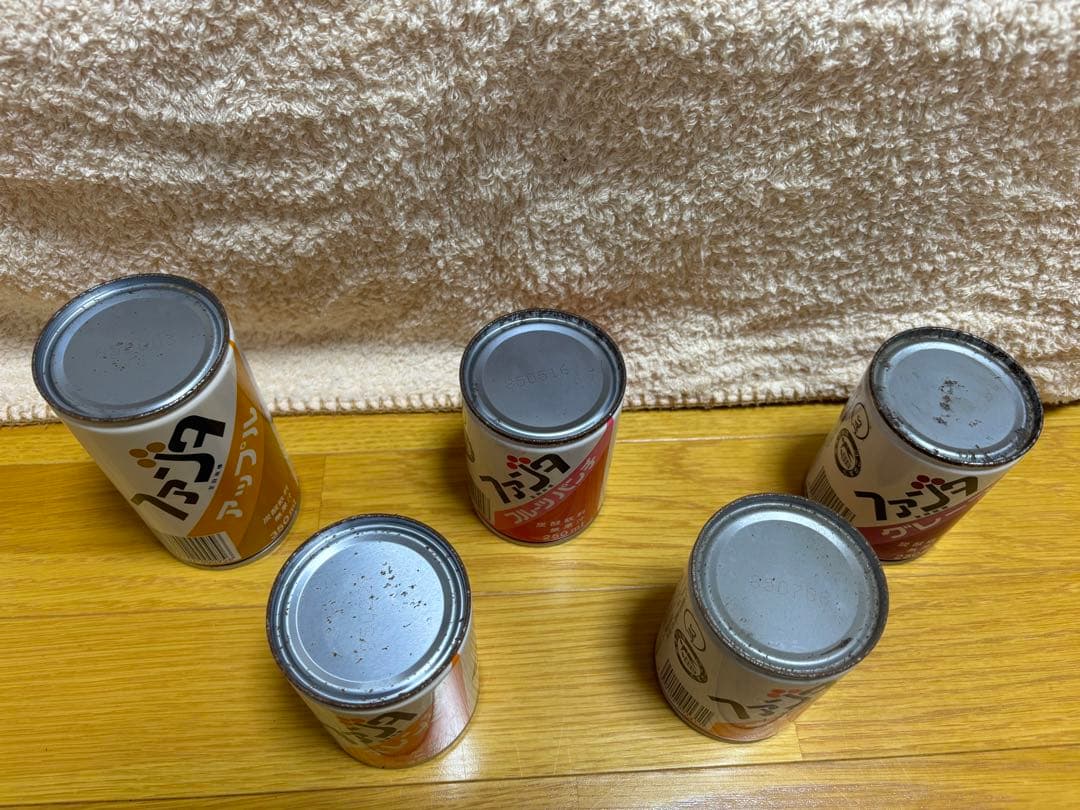 ◆昭和レトロ　ファンタ缶セット 350ml & 250ml