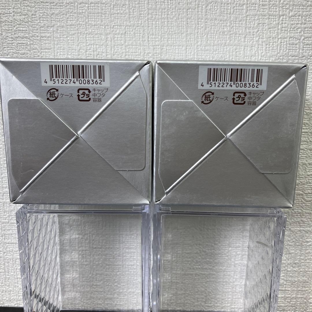 【新品未開封】パーフェクトワン 薬用ホワイトニングジェル 75g×2