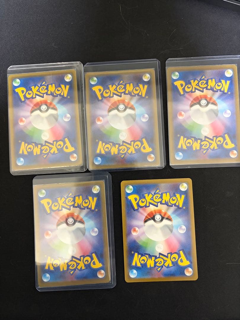 ミ*ー様 ポケカ　引退品　最安値からスタート！