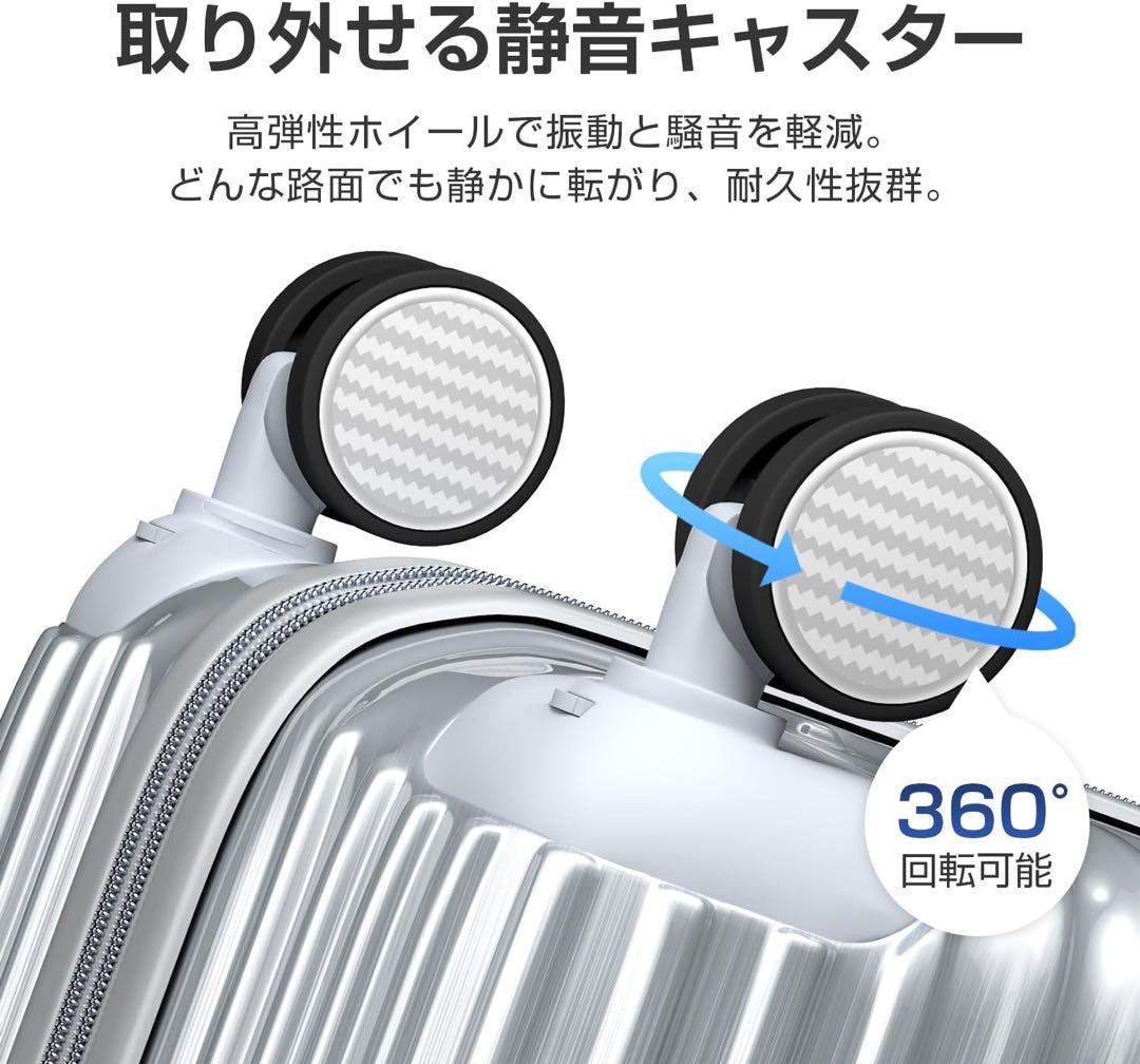 スーツケース キャリーバッグ 旅行 シルバー M 4~7泊 65L