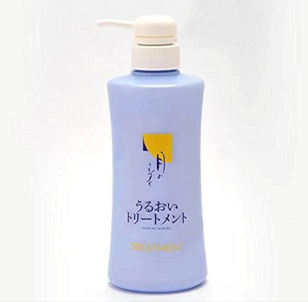 月のしずく石けんシャンプー＋うるおいトリートメント セット【ヘアテックジャパン】