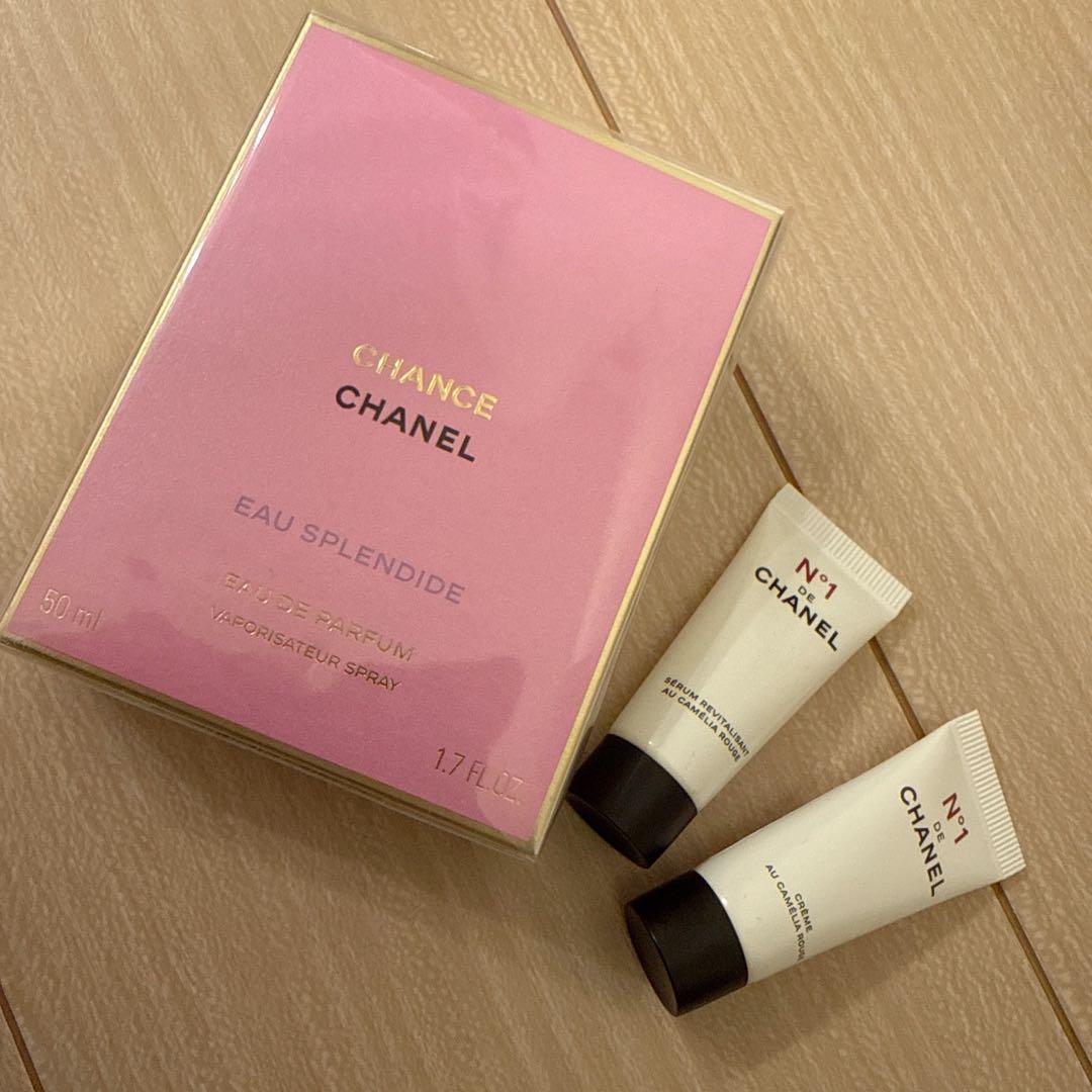 未開封　CHANEL チャンスオースプランディド　オードゥパルファム 正規品