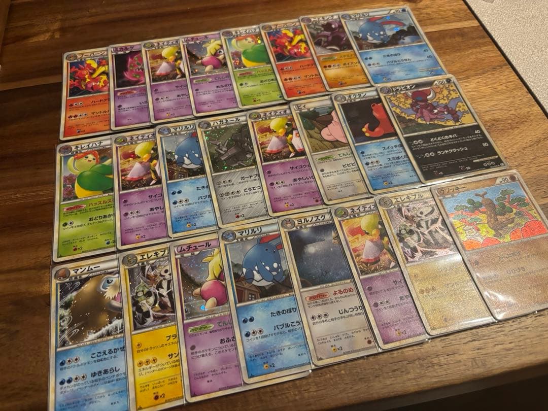 ポケモンカード LEGEND レア 24枚 まとめ売り