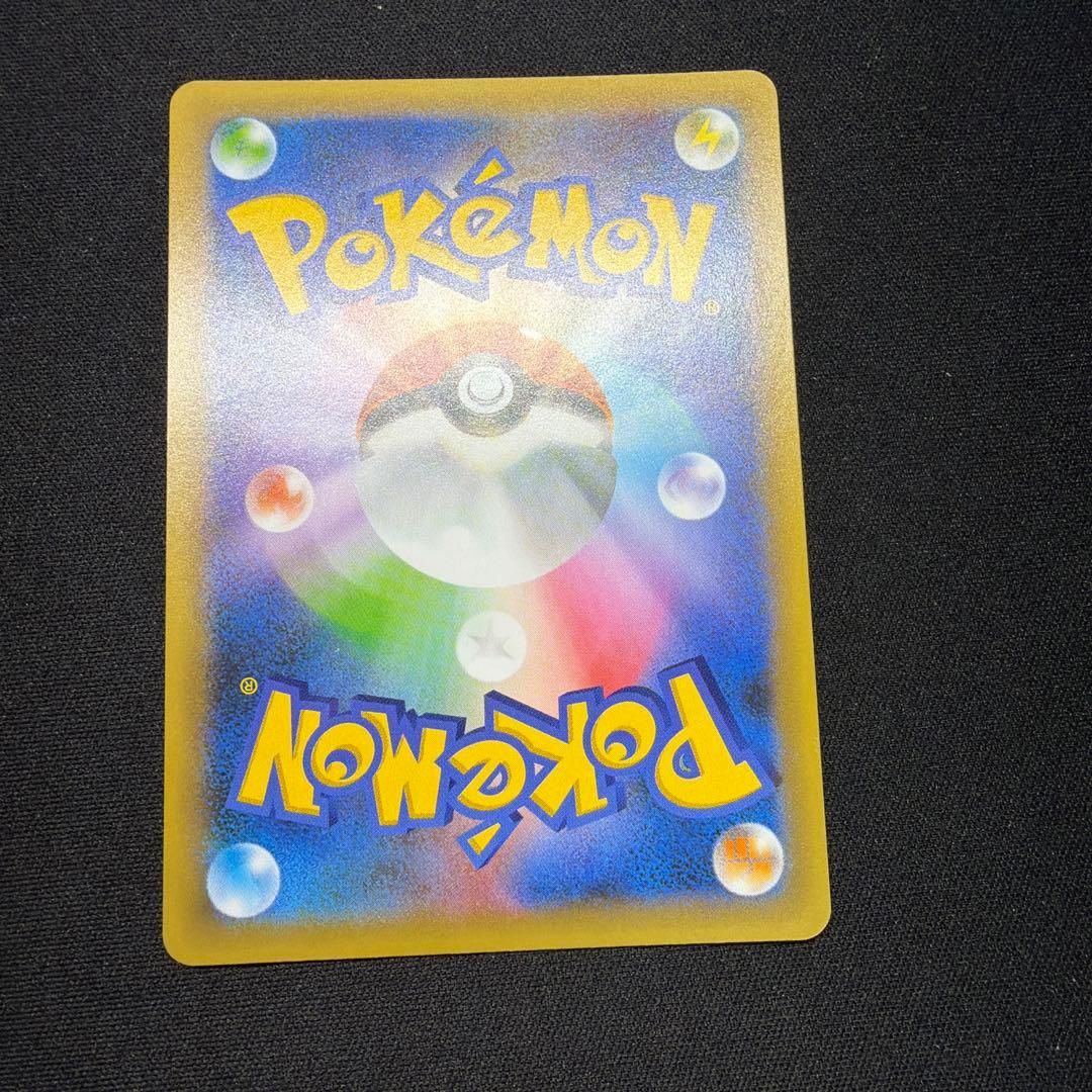 ポケモンカード　フシギバナ25th